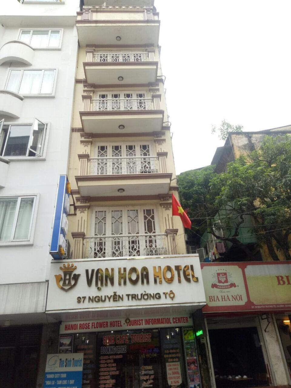 Hanoi Rose Flower Hotel & Spa 外观 照片